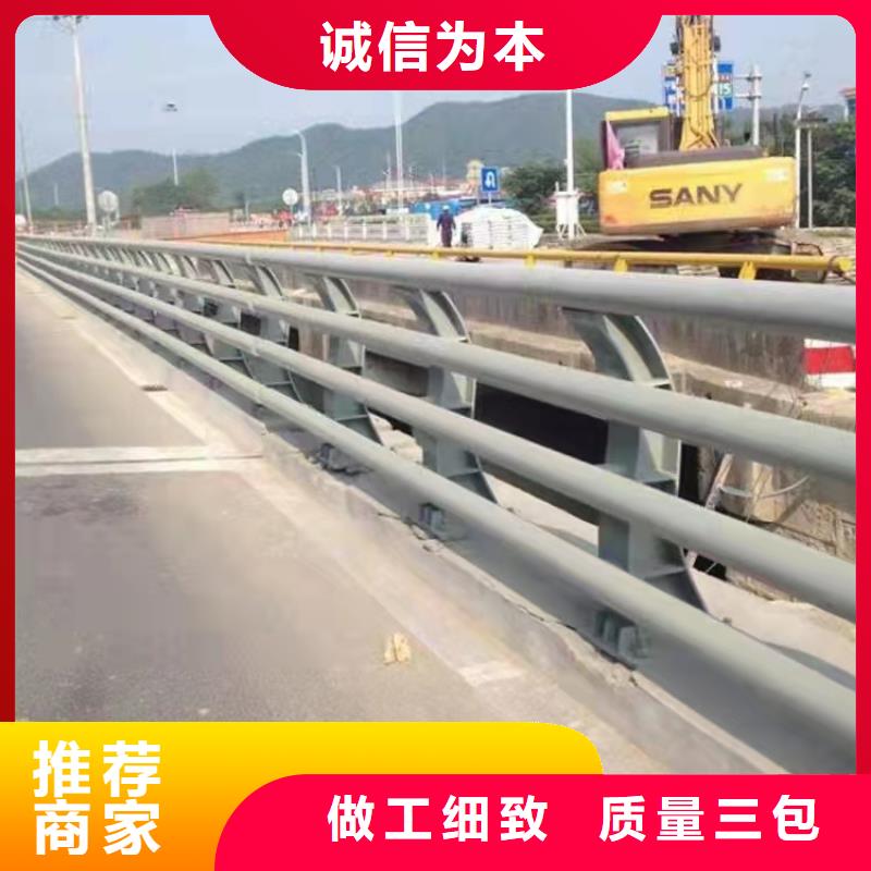 护栏-【道路隔离栏】源头把关放心选购