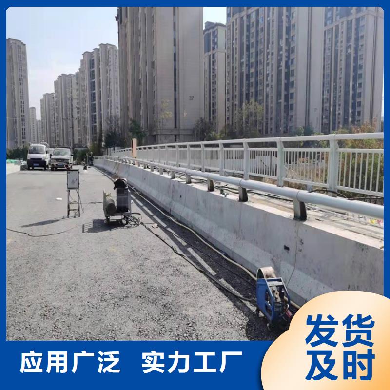 【护栏】_道路护栏加工定制