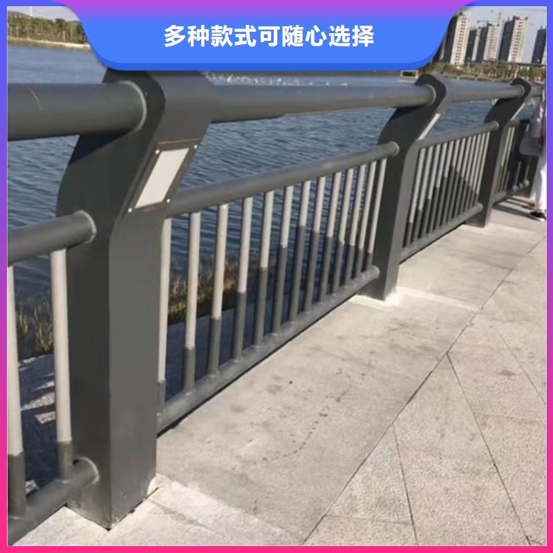 【护栏】_道路护栏加工定制