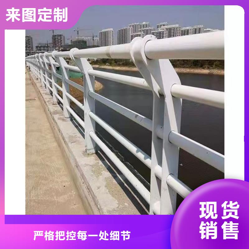 护栏_道路护栏库存充足