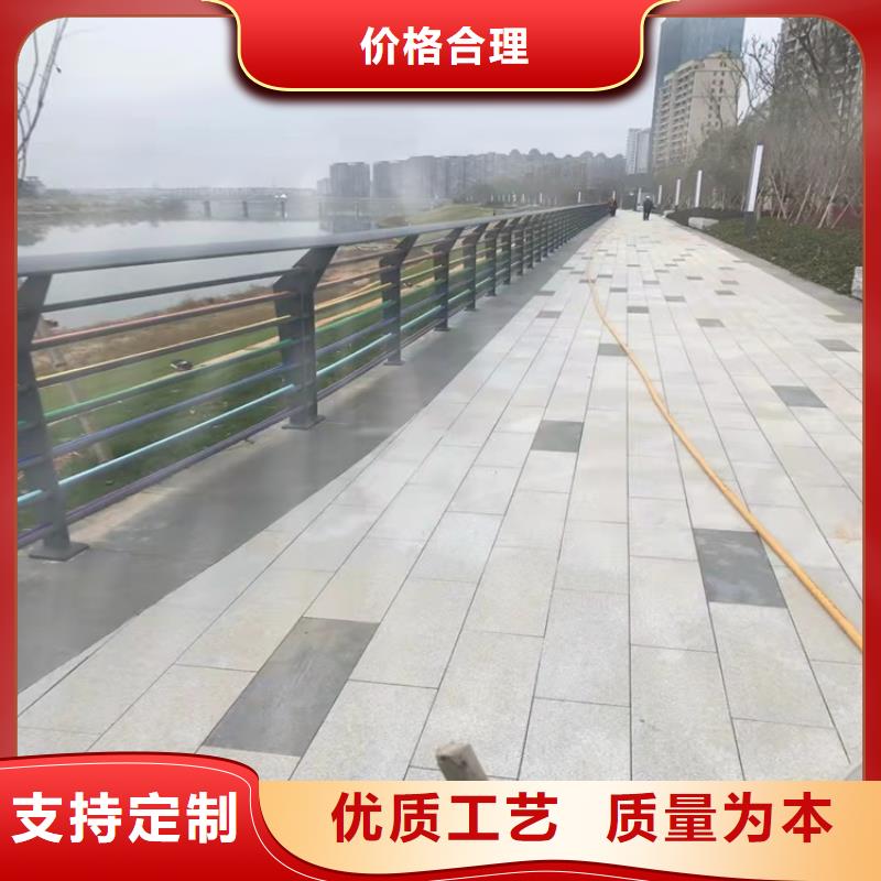 【护栏】_道路护栏加工定制