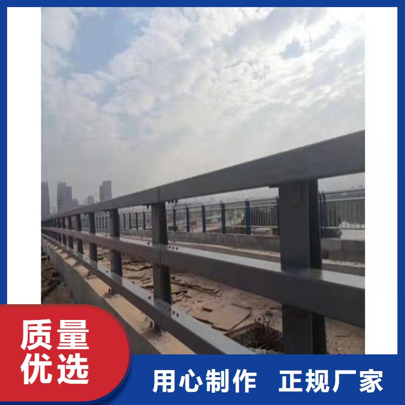 【护栏】_道路护栏加工定制