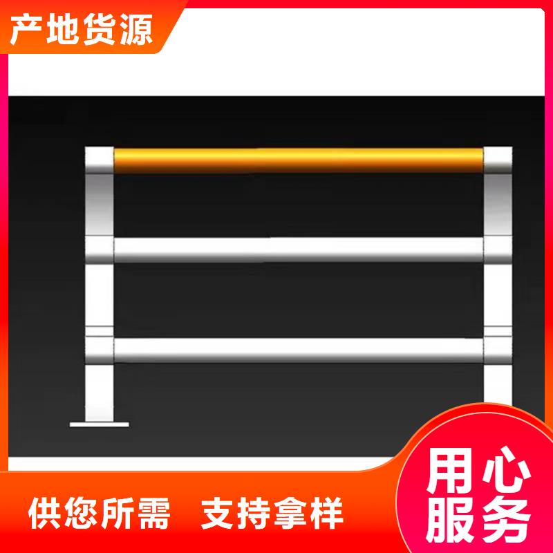 环波梁防撞护栏、环波梁防撞护栏技术参数