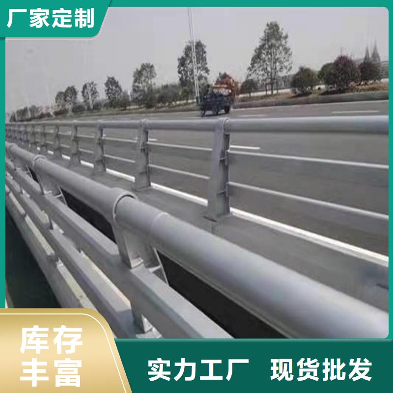 采购铝合金道路护栏必看-质量有保障