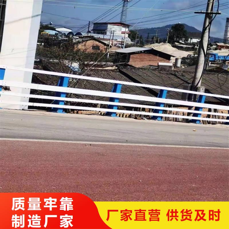 桥梁防撞护栏_道路护栏一手货源源头厂家