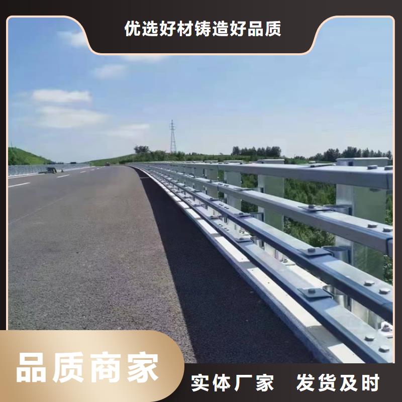 经验丰富的桥梁道路防撞护栏公司