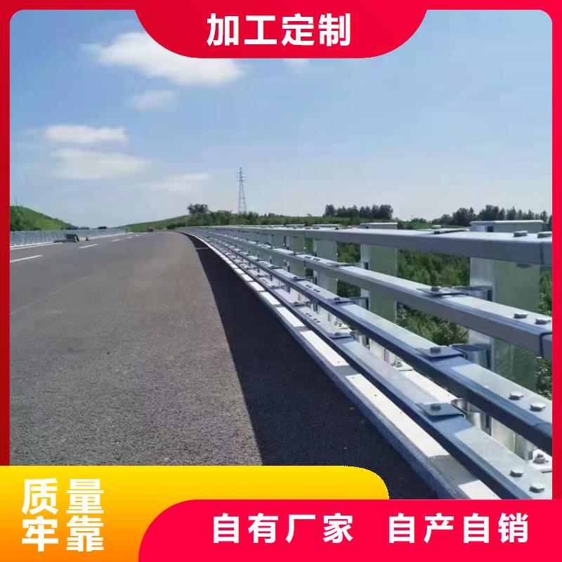 环波梁桥梁护栏公司介绍