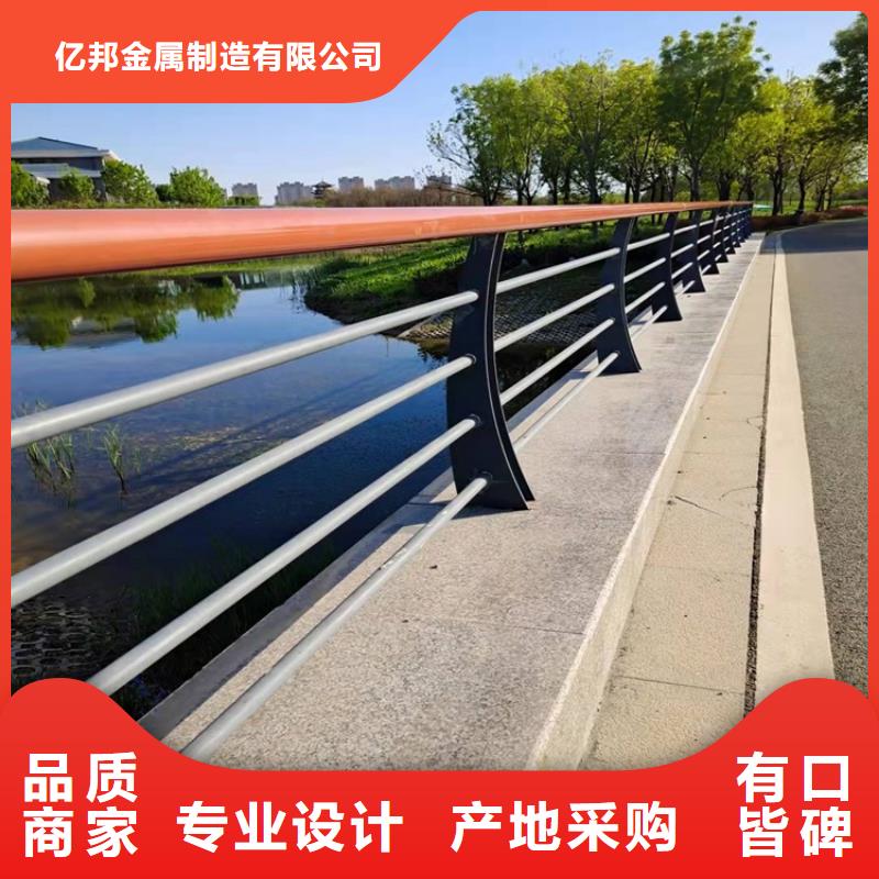 环波梁道路护栏现货批发