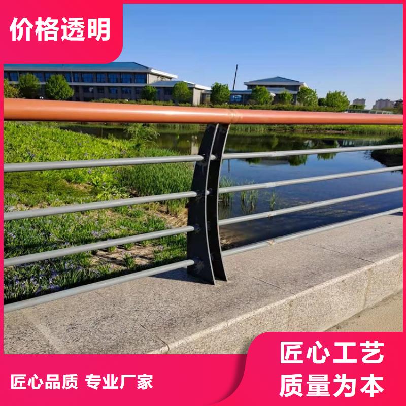 铝合金河道护栏送货上门