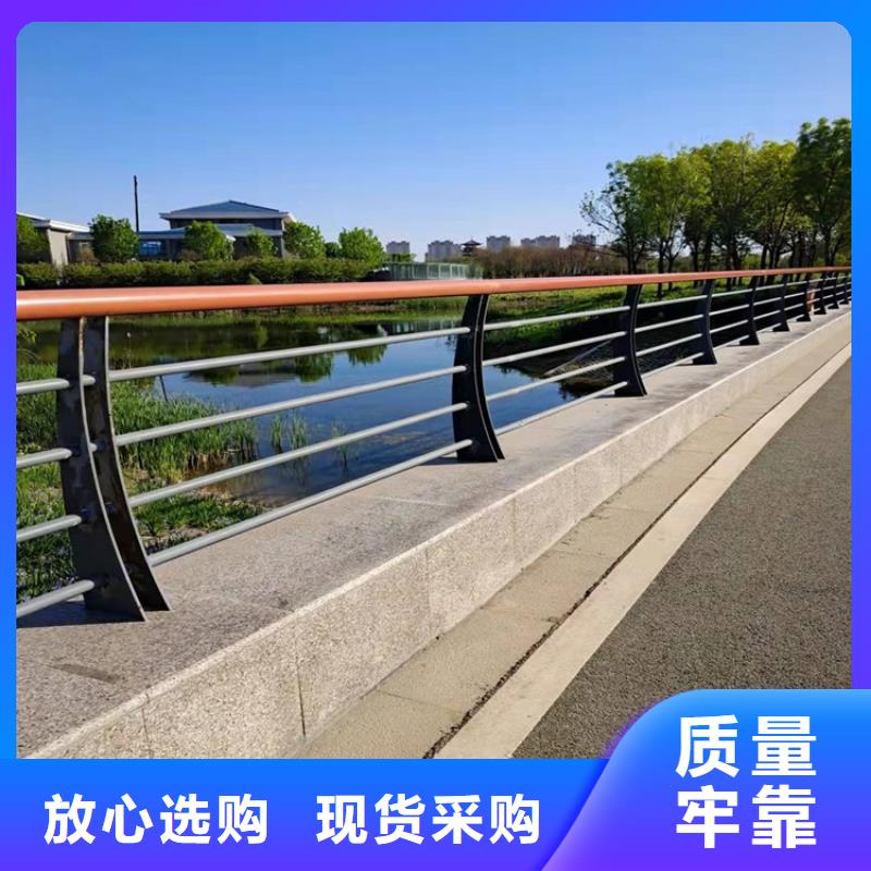 生产环波梁河道护栏