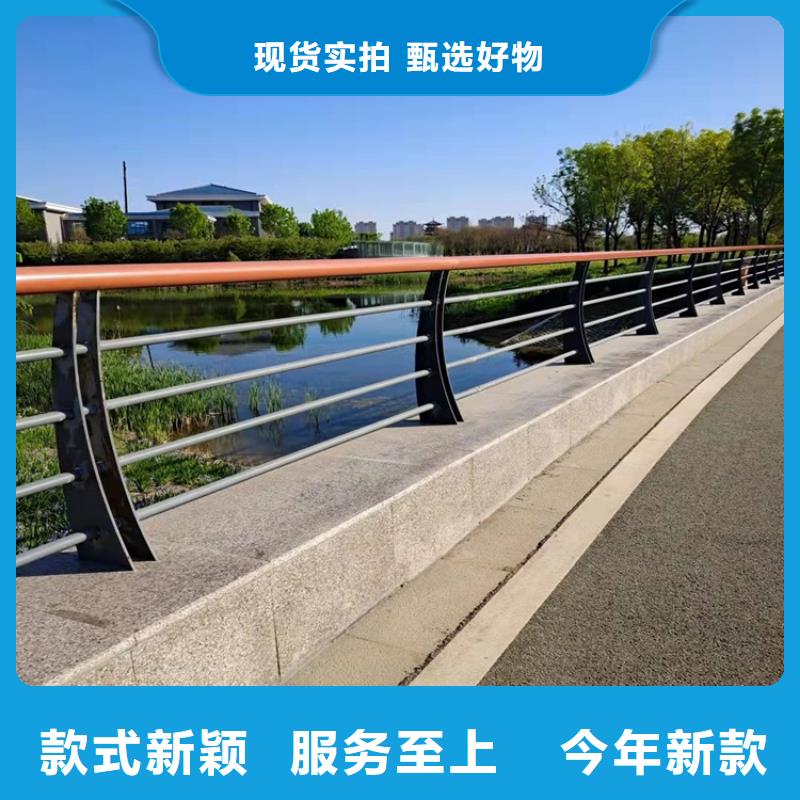 桥梁道路防撞护栏介绍