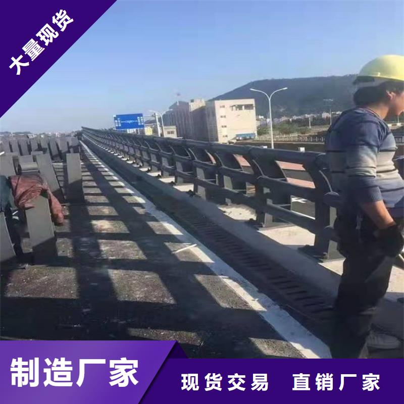 桥梁道路防撞护栏质量优异