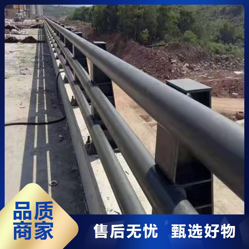 铝合金道路护栏厂家-质量保证