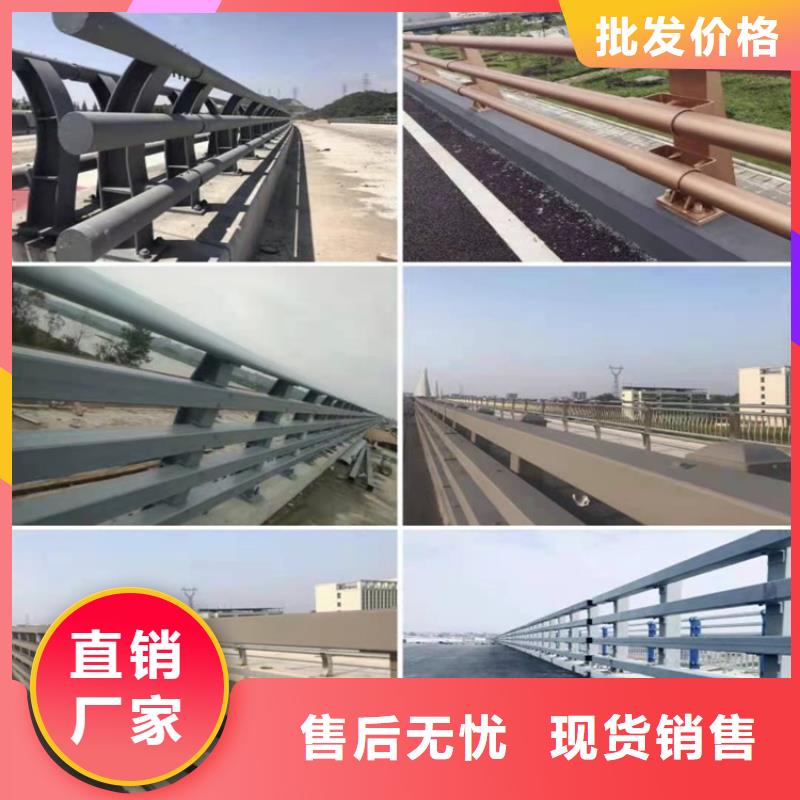 2025质优价廉#铝合金道路护栏制造商#来图定制