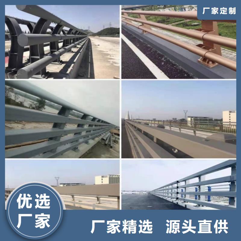 桥梁道路防撞护栏品质高效