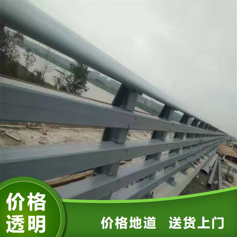 #铝合金道路护栏#-专业厂家