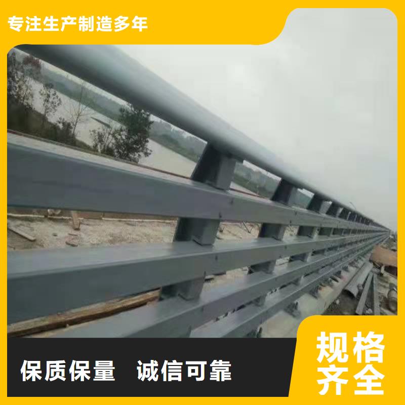 桥梁防撞护栏_道路护栏可定制