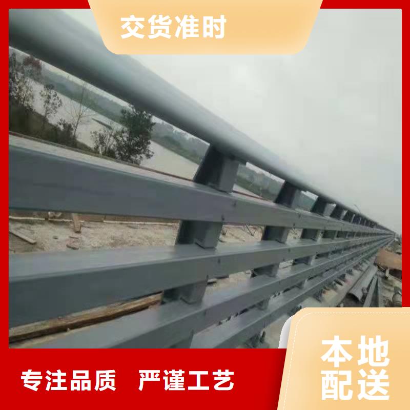 桥梁道路防撞护栏厂家