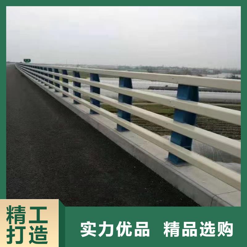 销售铝合金道路护栏厂家