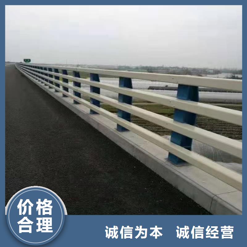 桥梁防撞护栏_道路护栏一手货源源头厂家