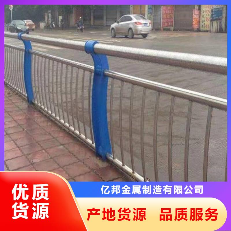 道路环波梁护栏多种规格供您选择