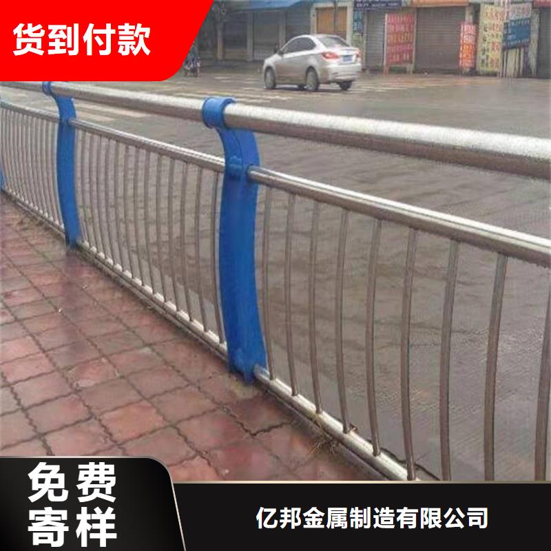 桥梁防撞护栏_道路护栏一手货源源头厂家