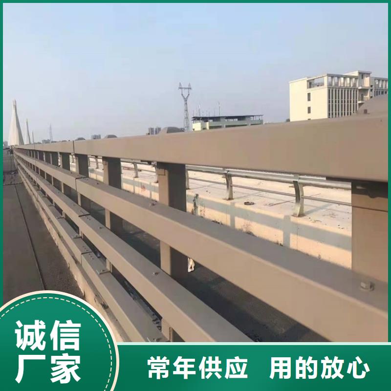 桥梁道路防撞护栏厂家