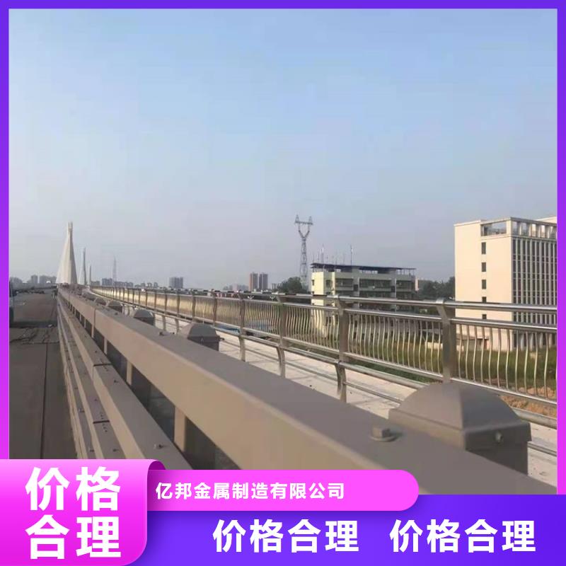 环波梁道路护栏厂家-更专业