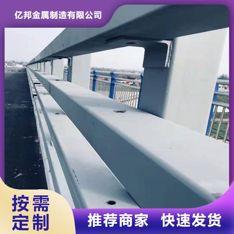 道路环波梁护栏实体大厂-放心选购