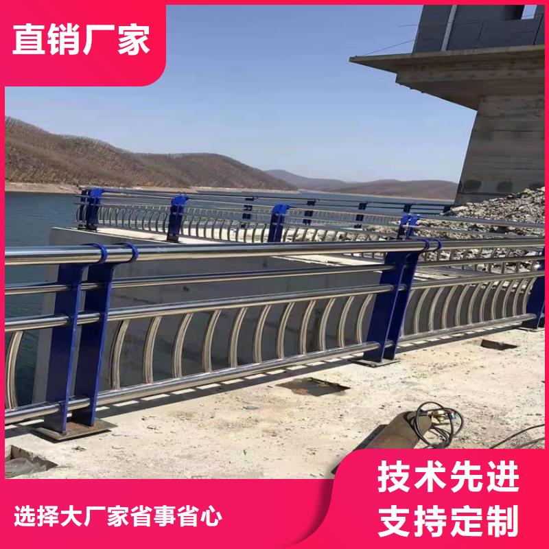 桥梁道路防撞护栏厂家