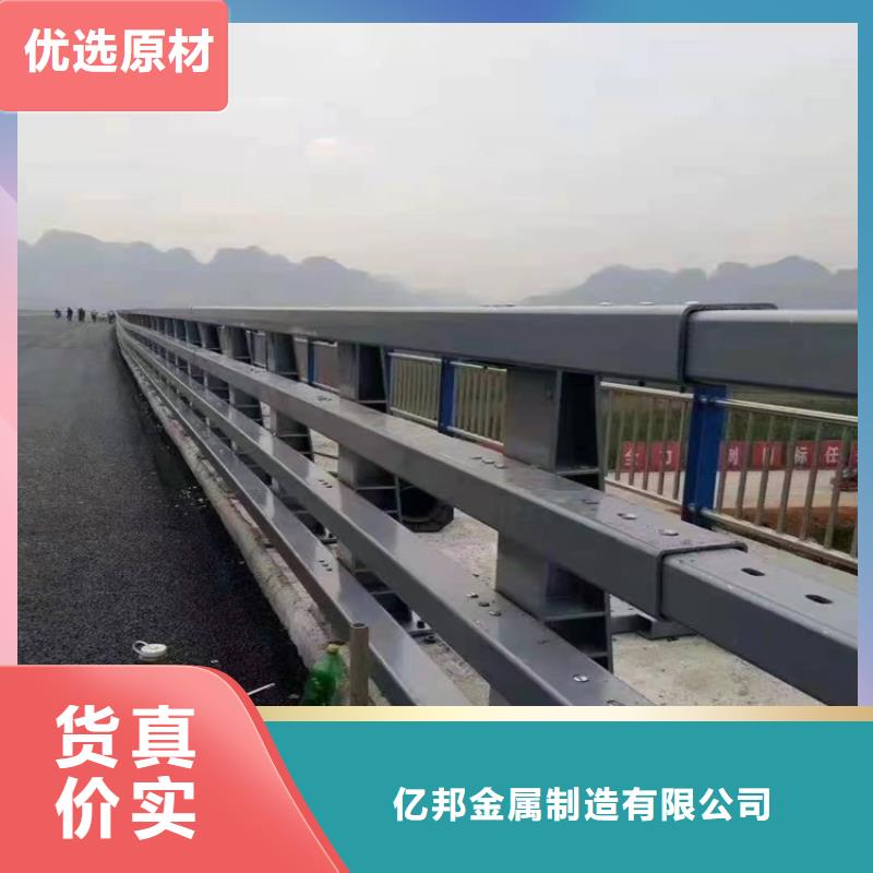 桥梁防撞护栏道路护栏市场行情