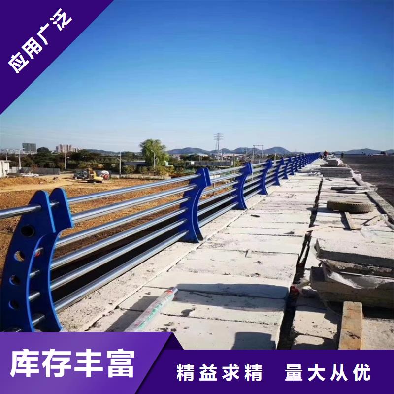 采购铝合金道路护栏必看-质量有保障