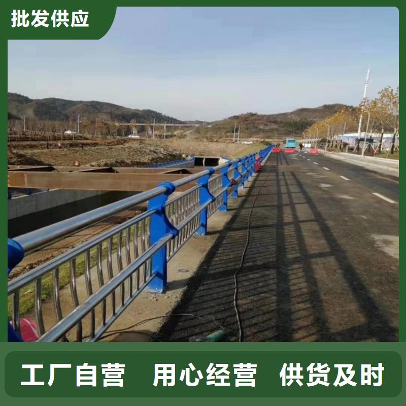 环波梁河道护栏可加工设计