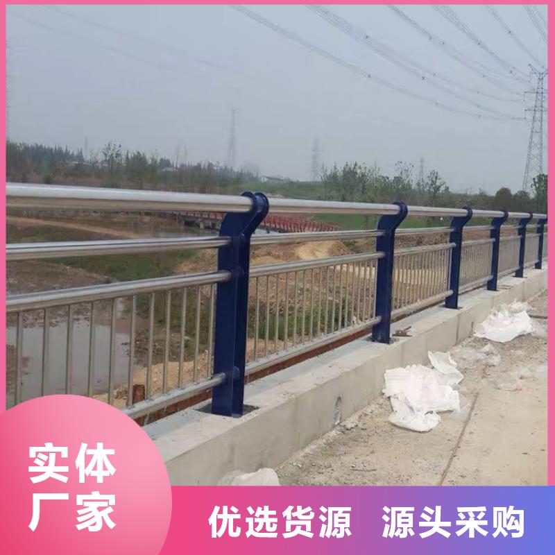 环波梁道路护栏产品质量优良