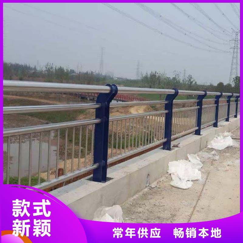 环波梁道路护栏现货批发