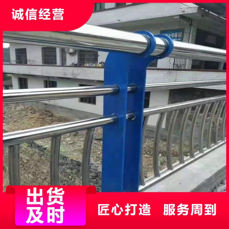 环波梁道路护栏超高性价比