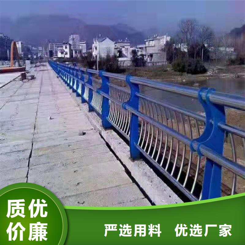 采购铝合金道路护栏必看-质量有保障