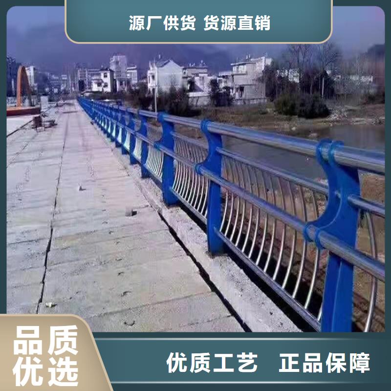 环波梁道路护栏批发