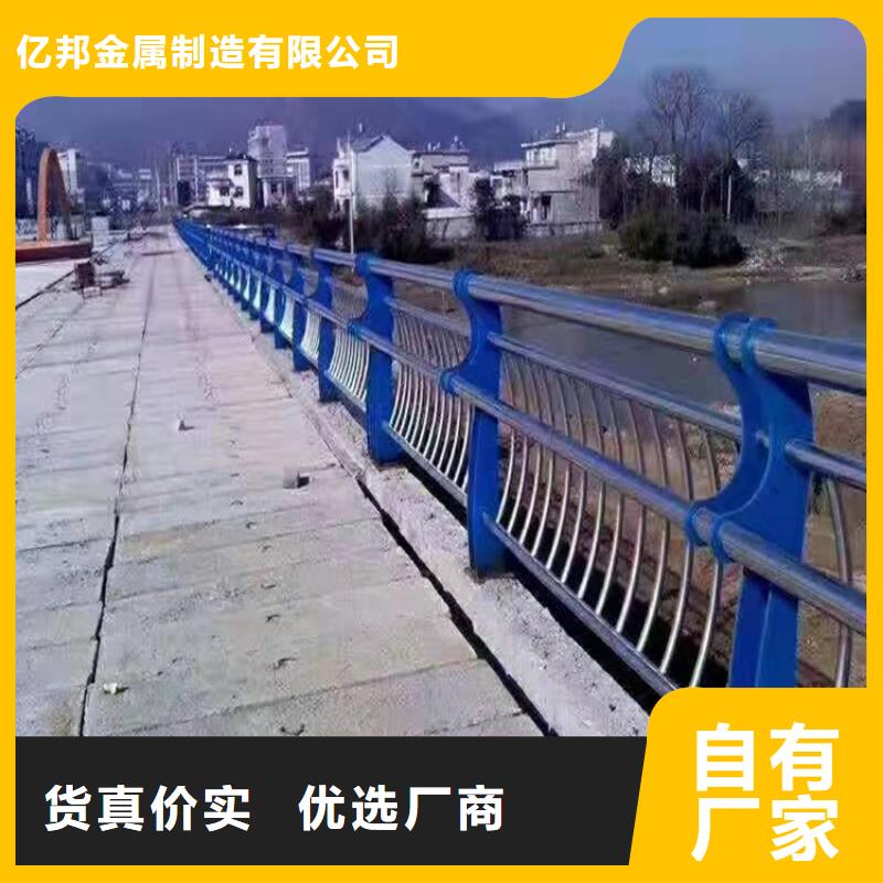 桥梁防撞护栏道路护栏市场行情