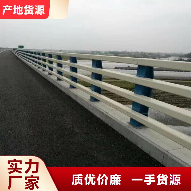 铝合金道路护栏厂家-值得信赖