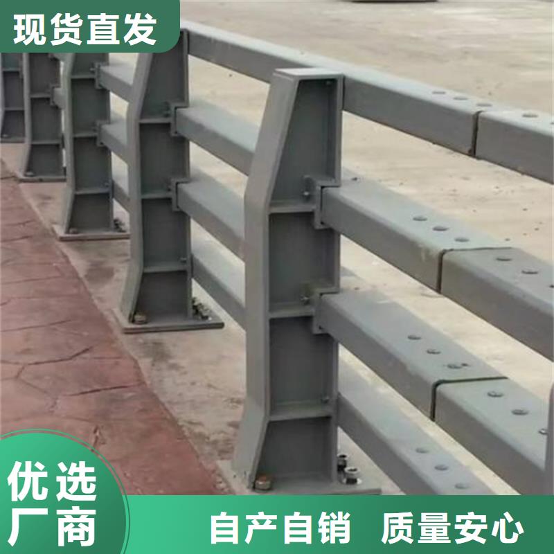 环波梁河道护栏可加工设计