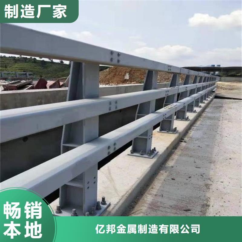 质量优的环波梁道路护栏品牌厂家