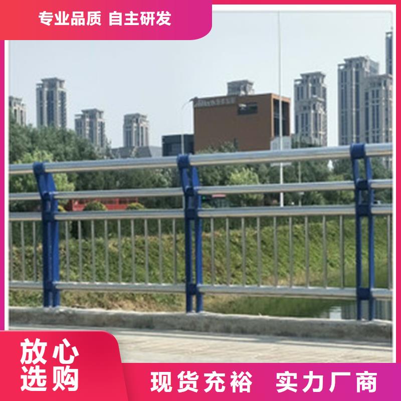 桥梁道路防撞护栏介绍