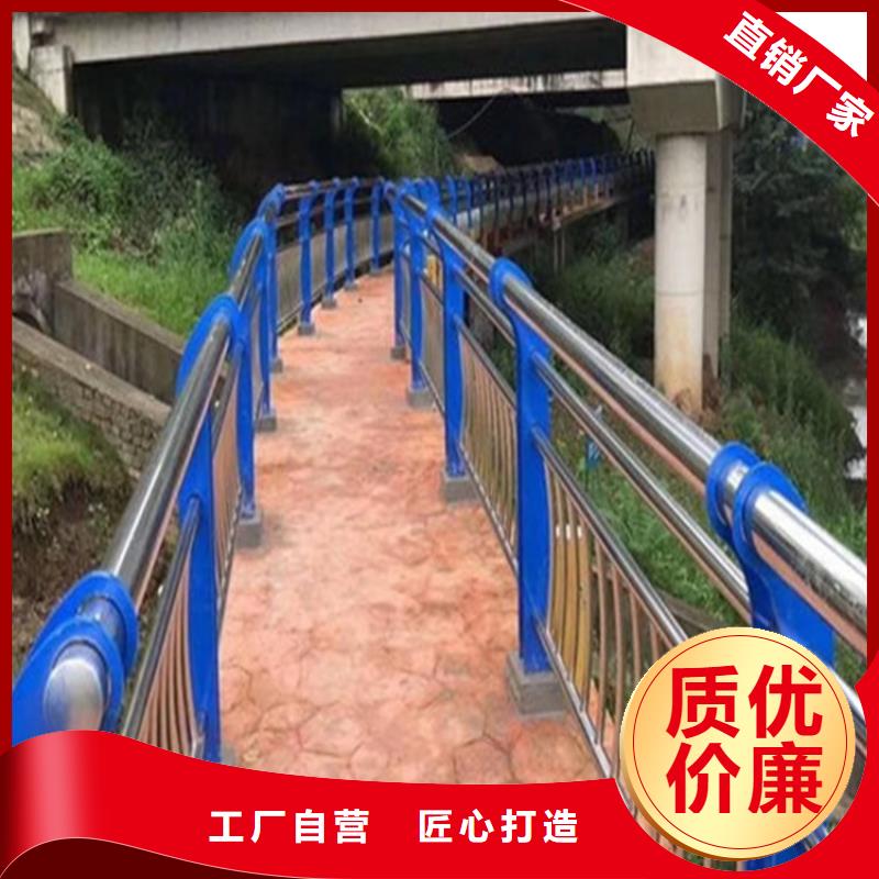 买的放心-道路环波梁护栏厂家