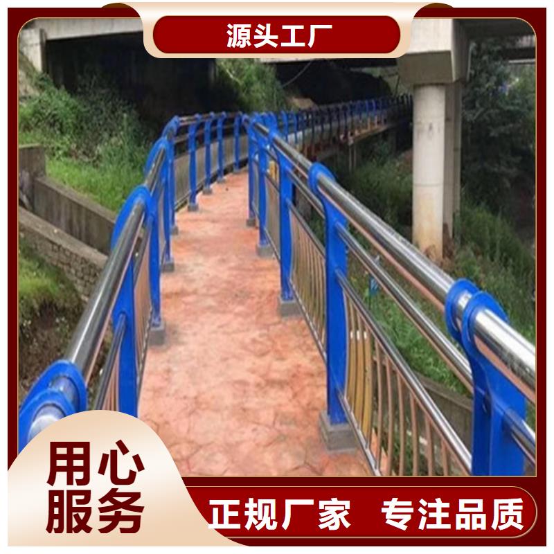 道路环波梁护栏多种规格供您选择