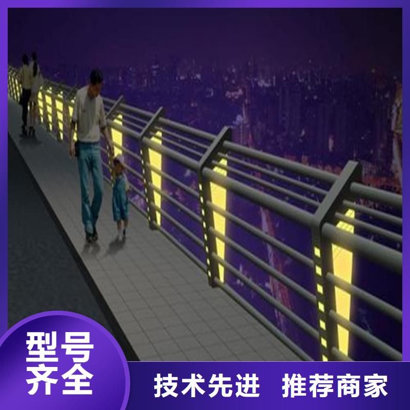 环波梁钢护栏-放心采购