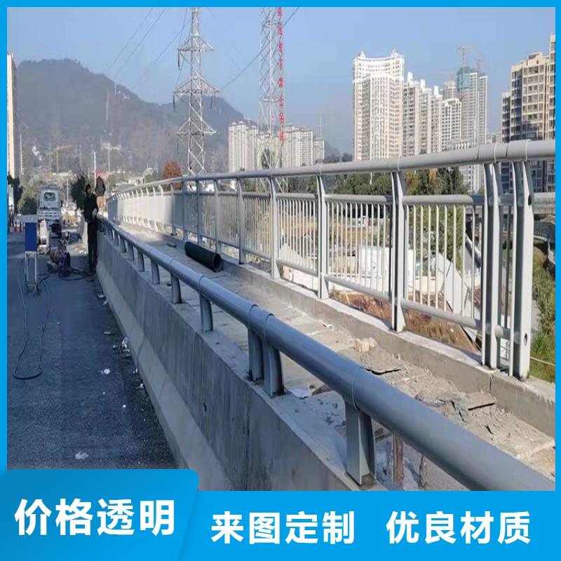 景观护栏道路护栏服务周到