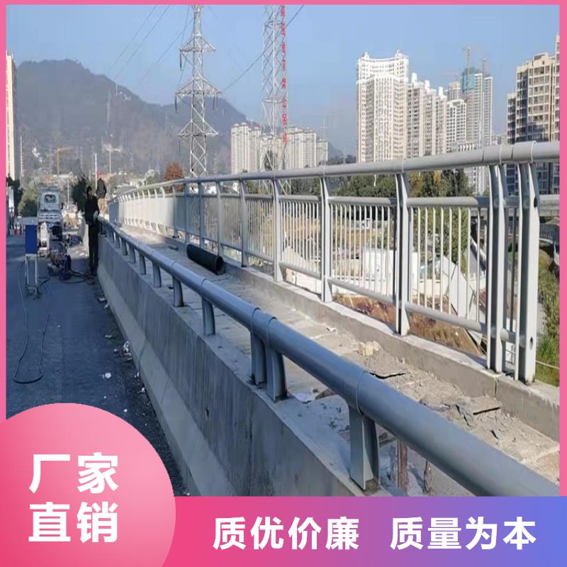 景观护栏市政护栏出厂严格质检