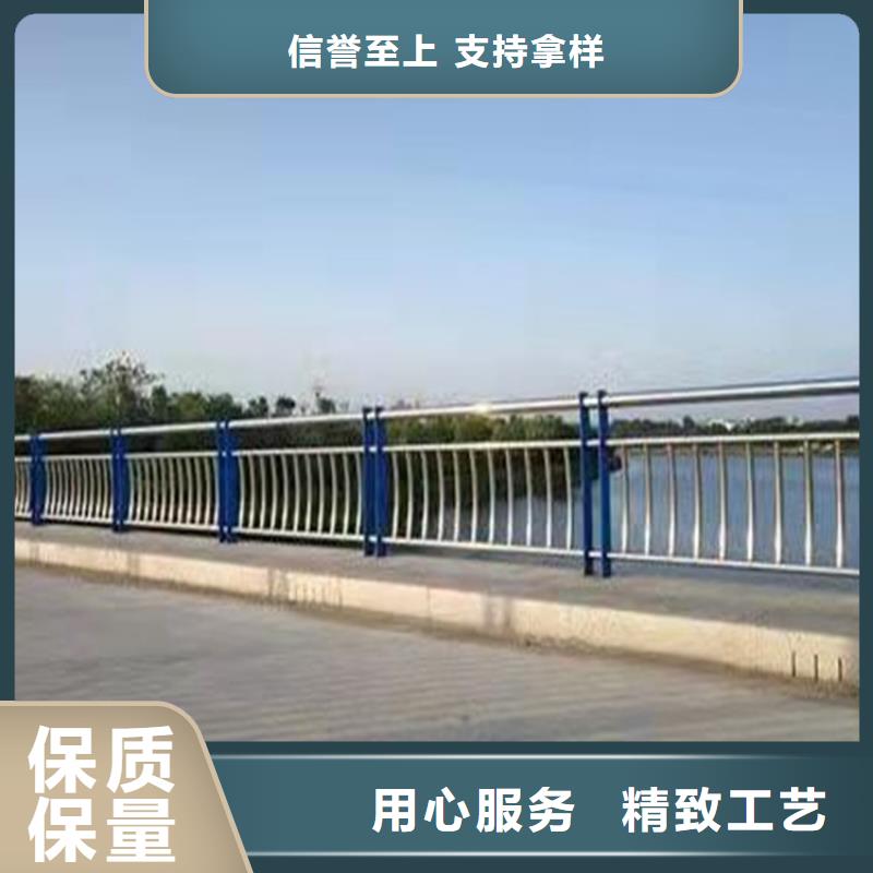 景观护栏市政道路防护栏工厂现货供应