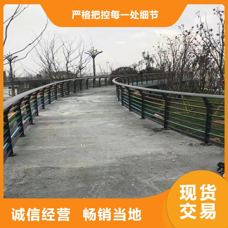 景观护栏_河道护栏厂送货上门